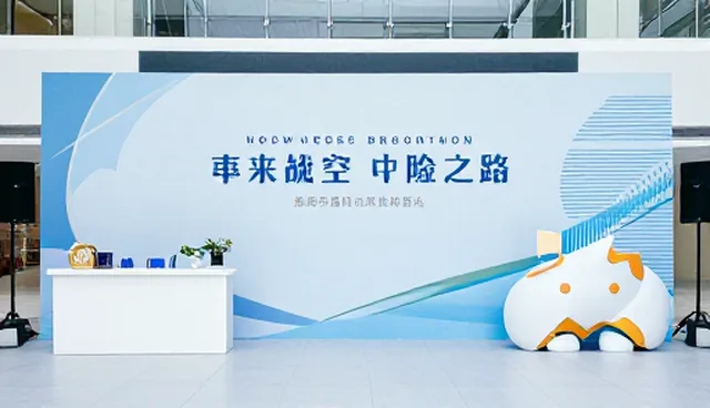 活动执行中执行细节如何影响整体效果